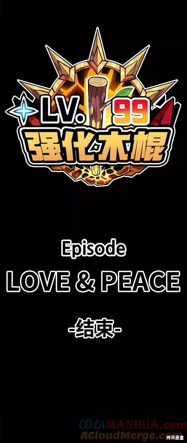 第64话342
