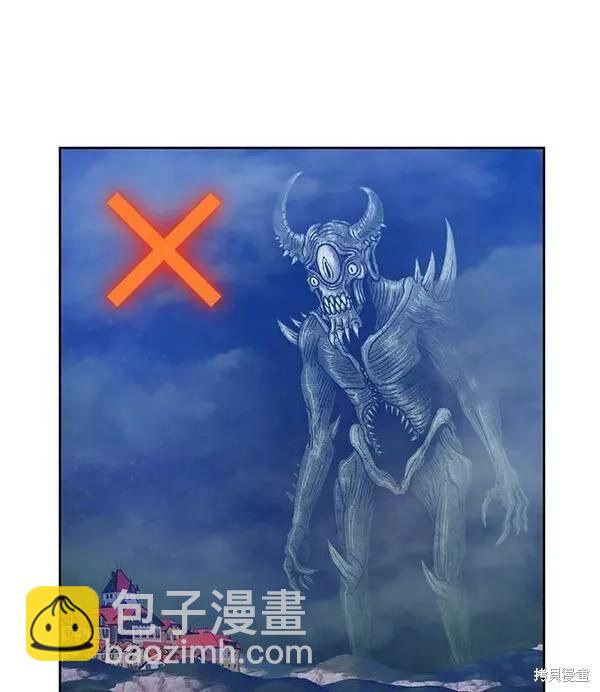 第64话50