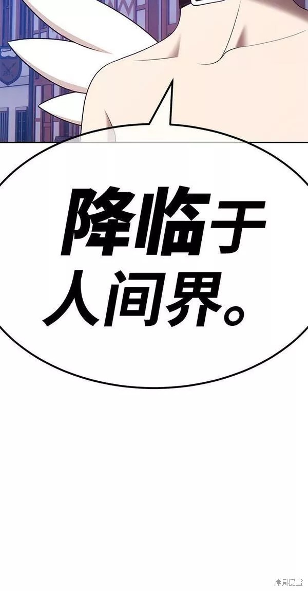 第64话55