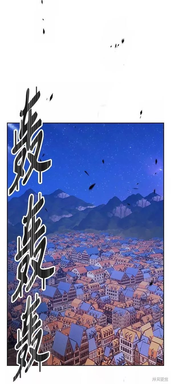 第64话66