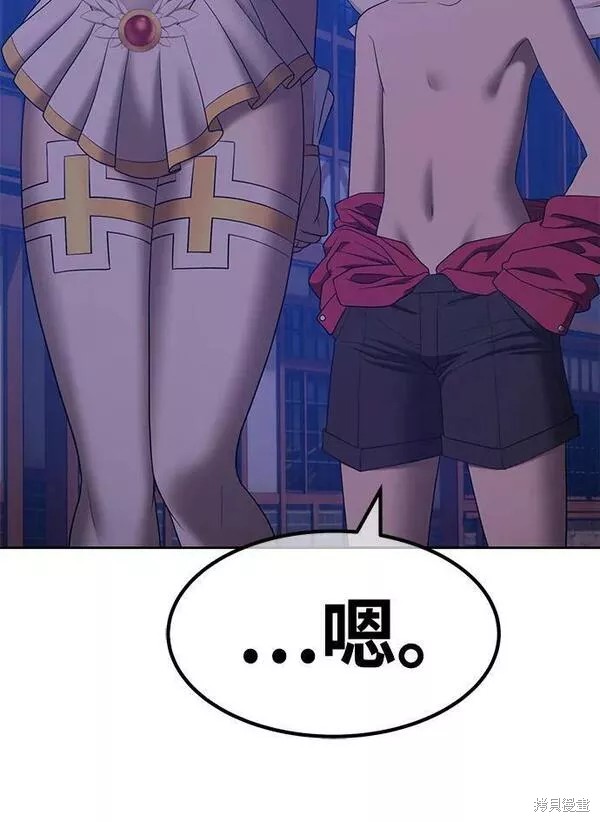 第64话85