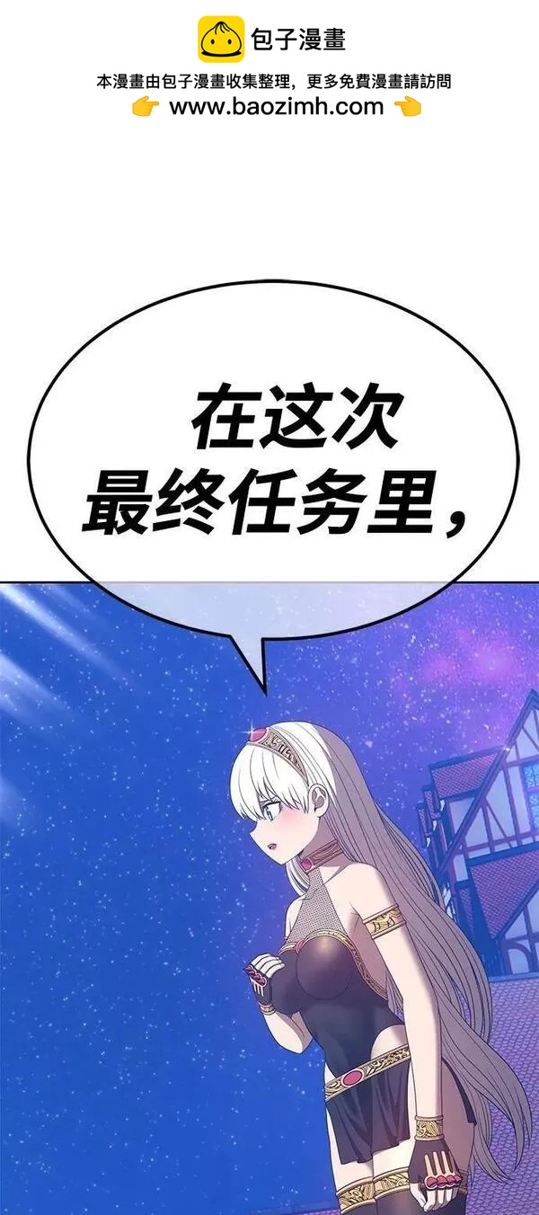第65话1