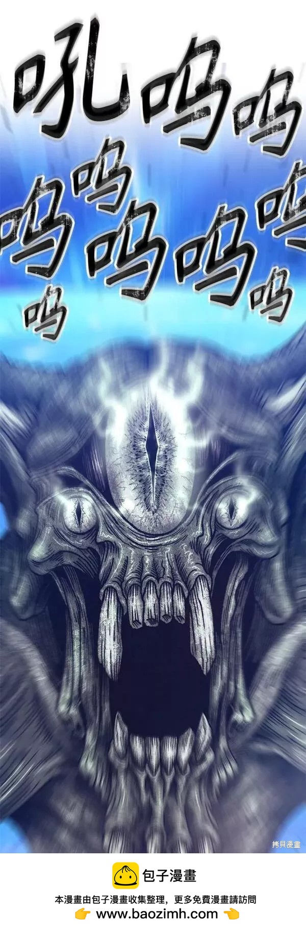 第65话107