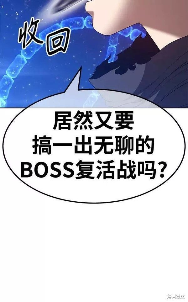第65话111