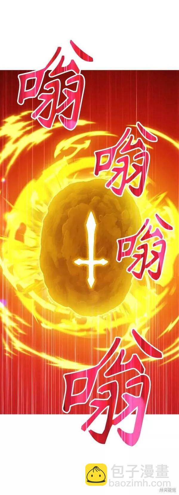 第65话122