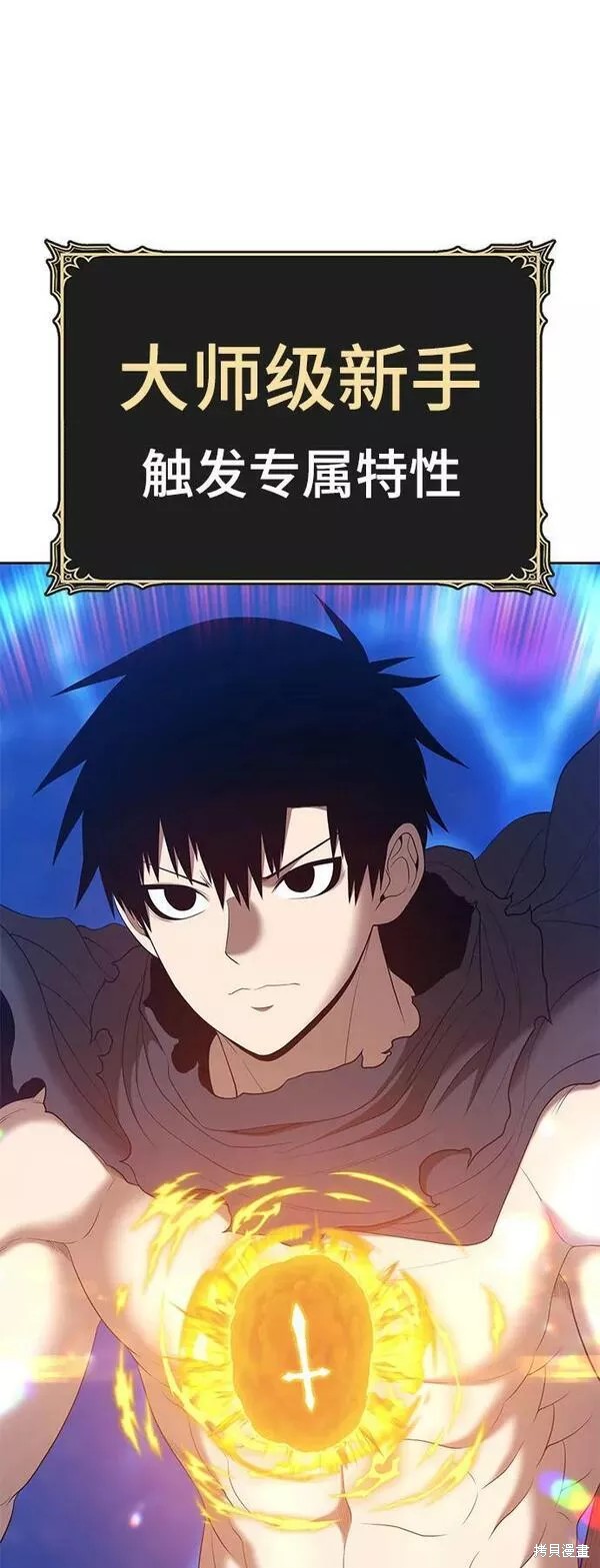 第65话123
