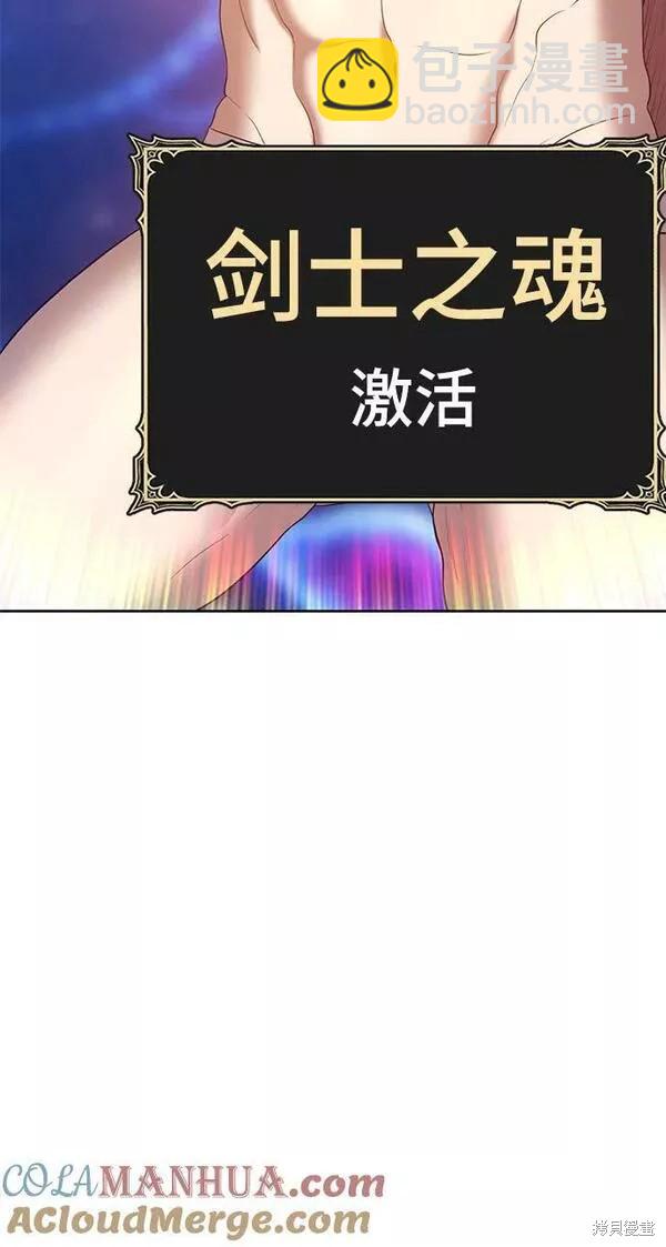 第65话124