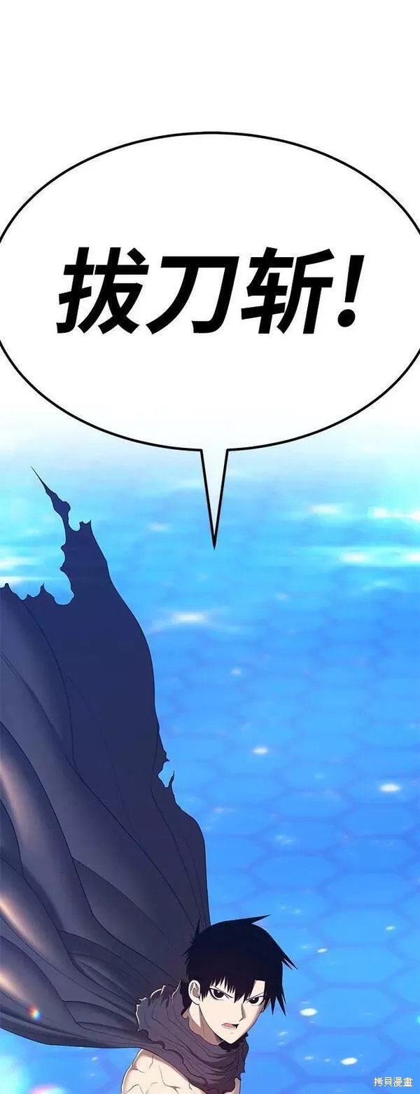 第65话127
