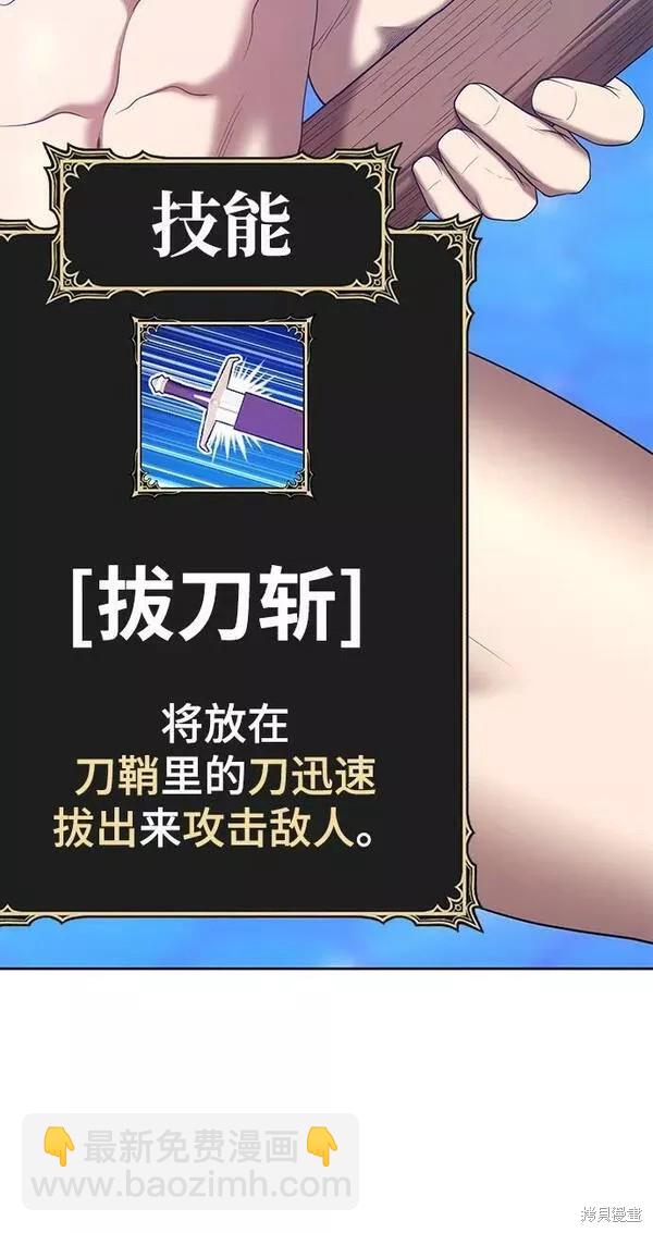 第65话130