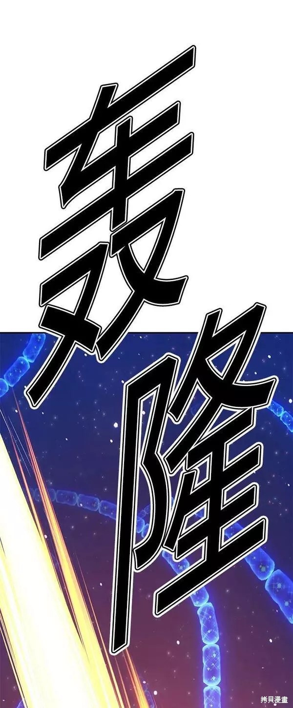 第65话135