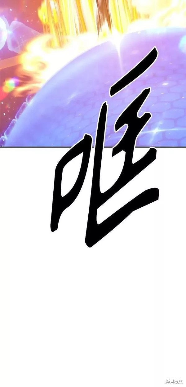 第65话141