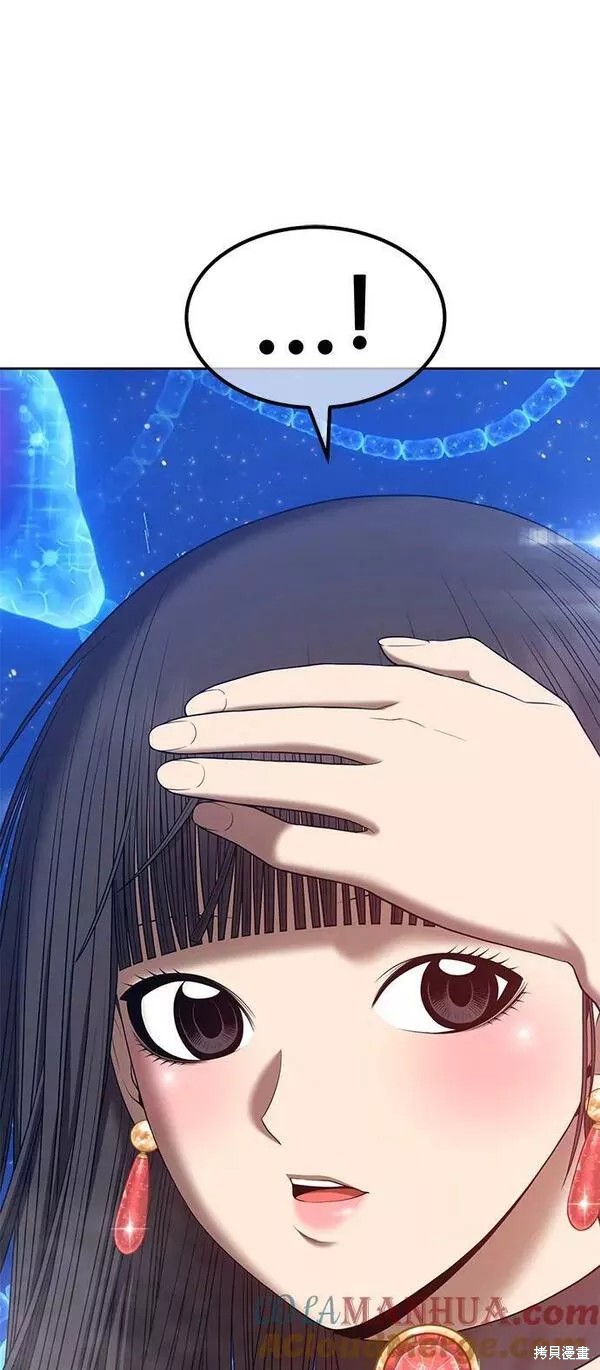 第65话144