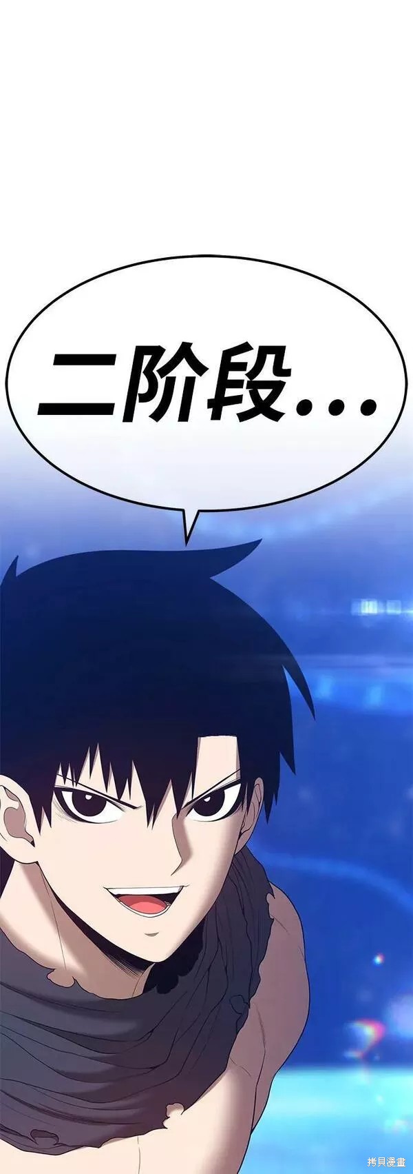 第65话149
