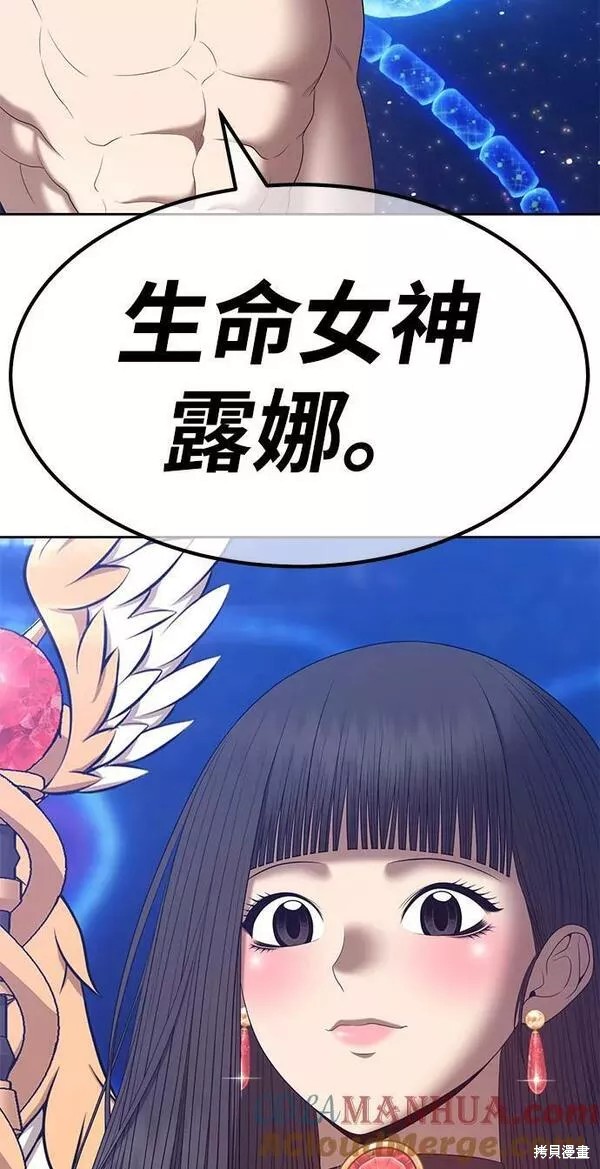 第65话152