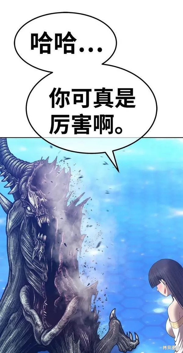 第65话158