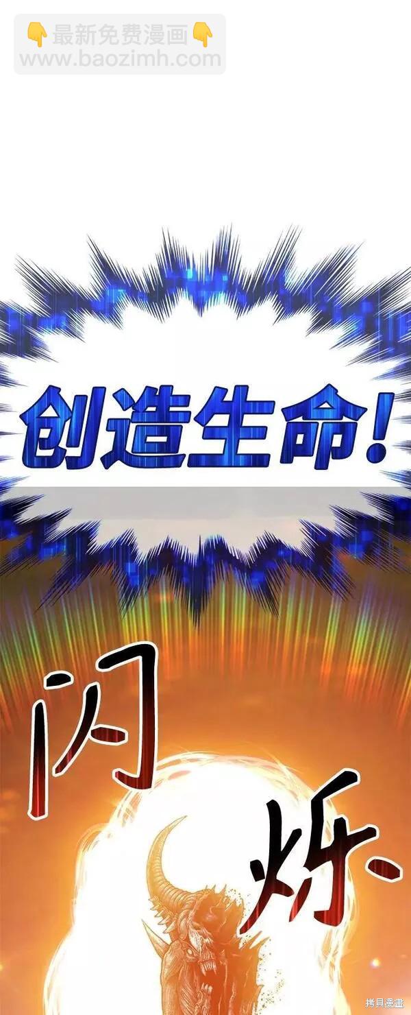 第65话166