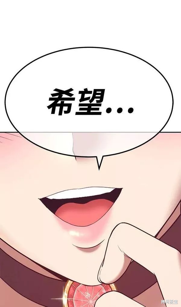 第65话174