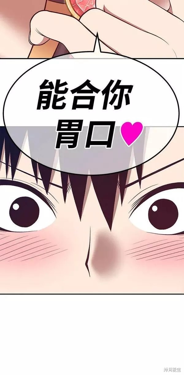 第65话175