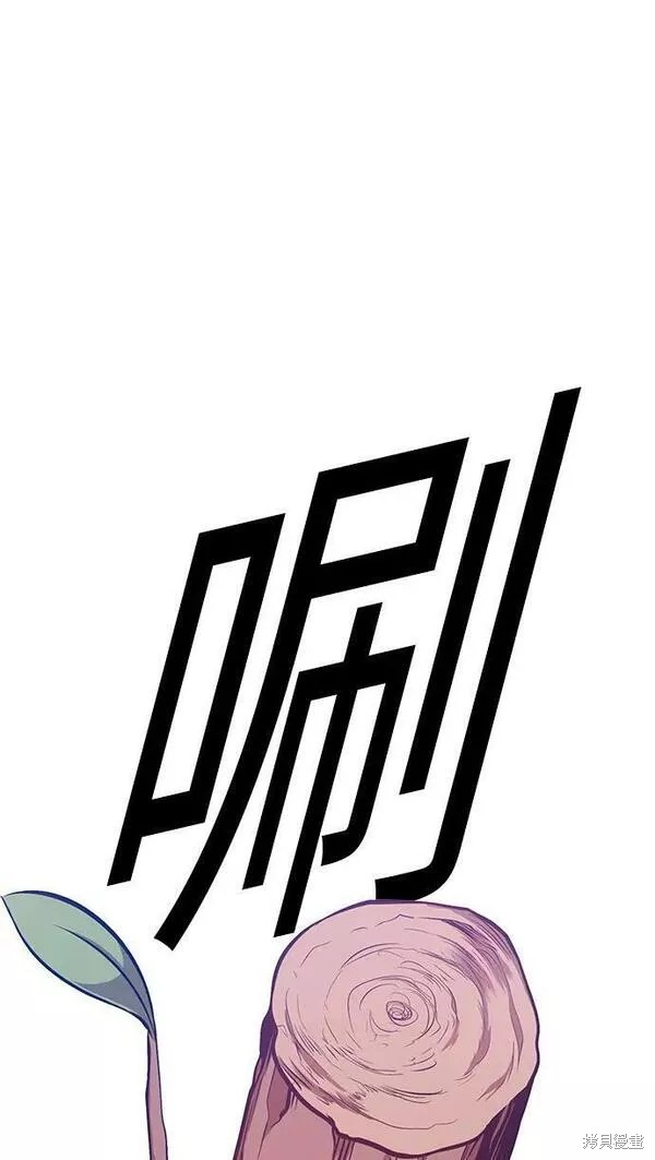 第65话18