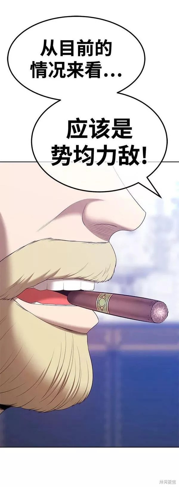 第65话181