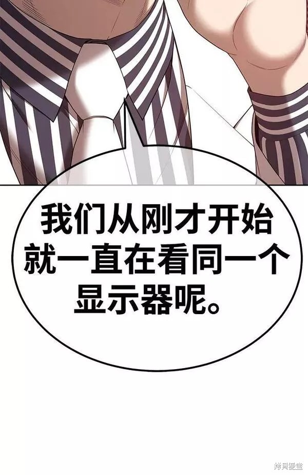 第65话183