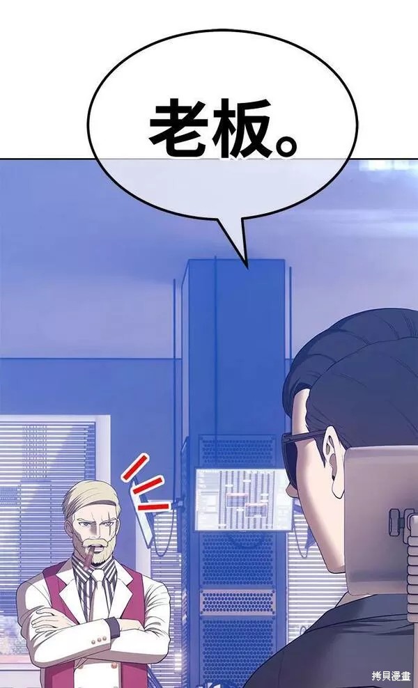 第65话187