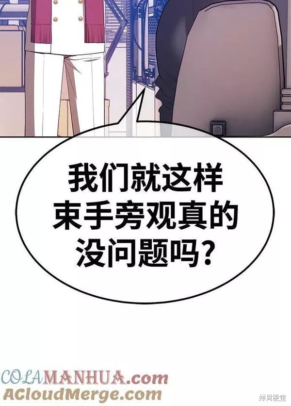 第65话188