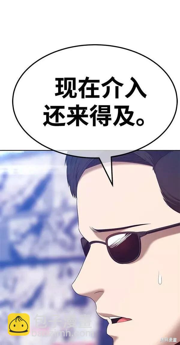第65话189