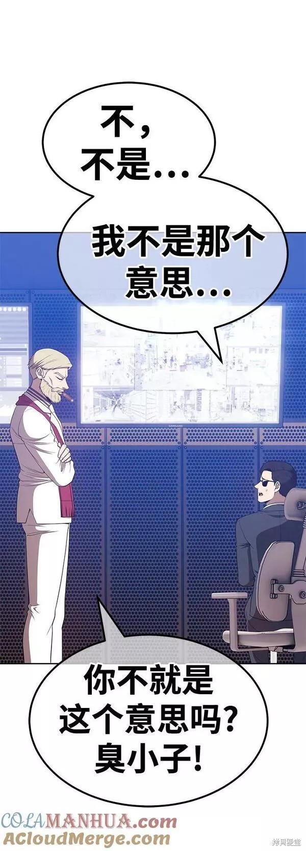 第65话192