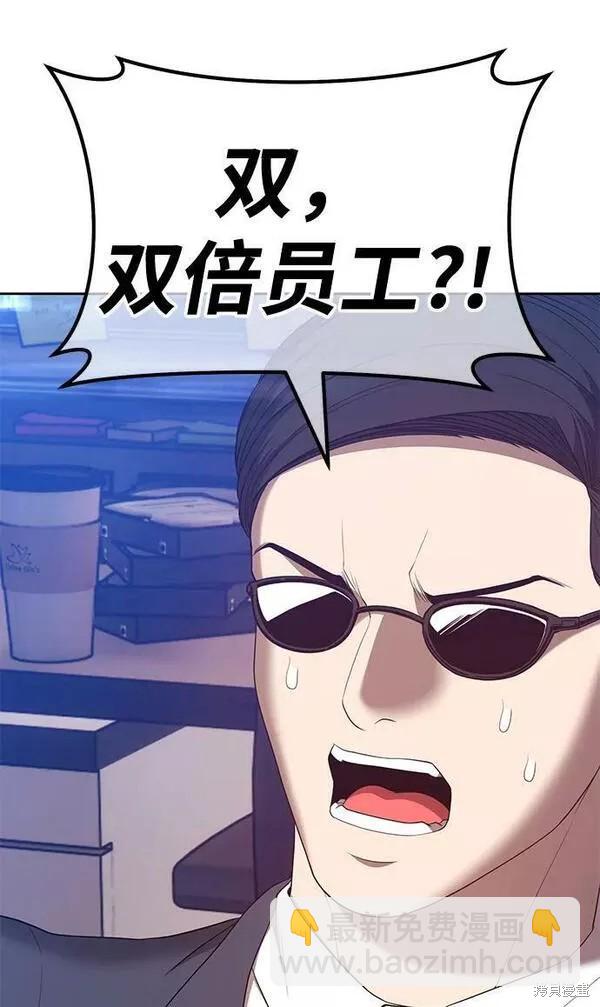 第65话217