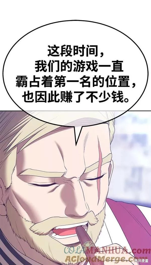 第65话220