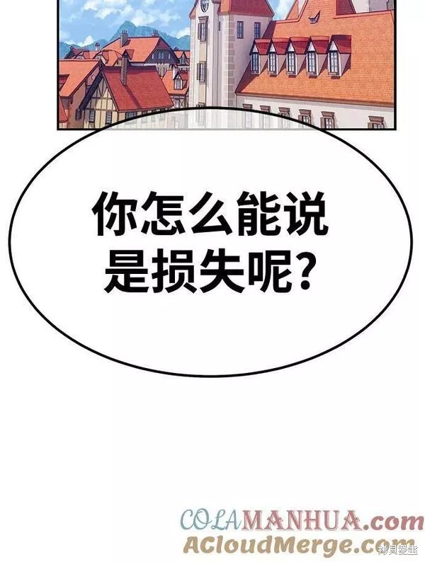 第65话224