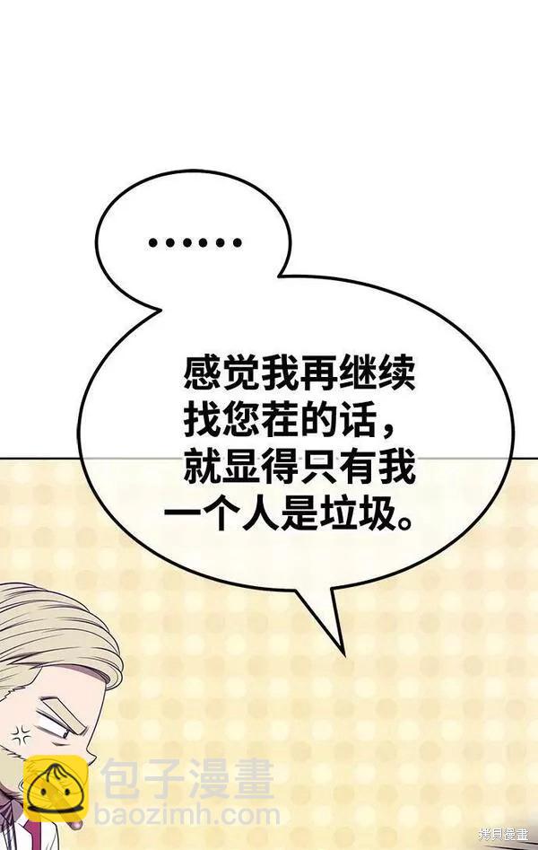 第65话225