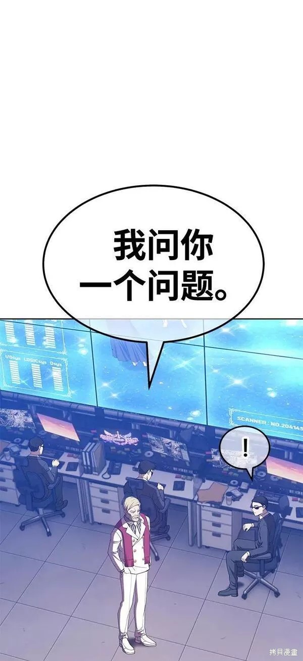 第65话231