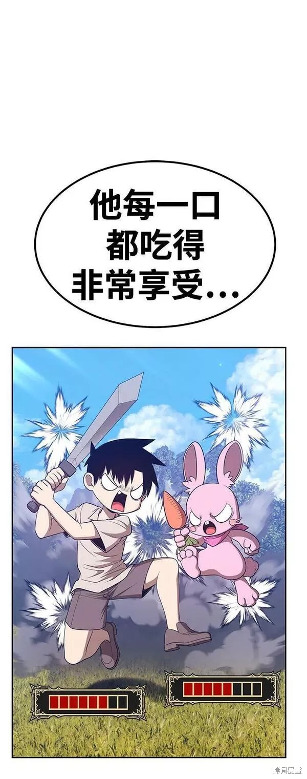 第65话234