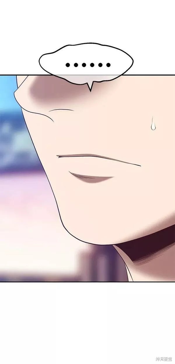 第65话241