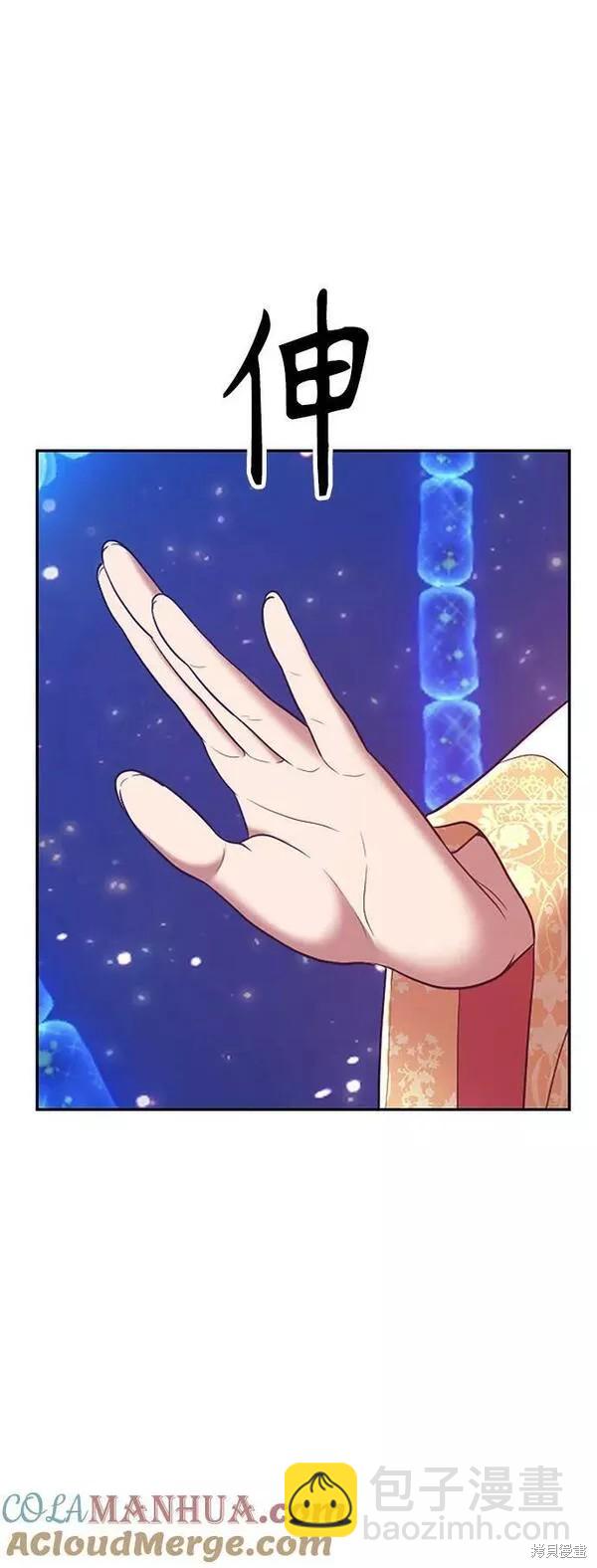 第65话248