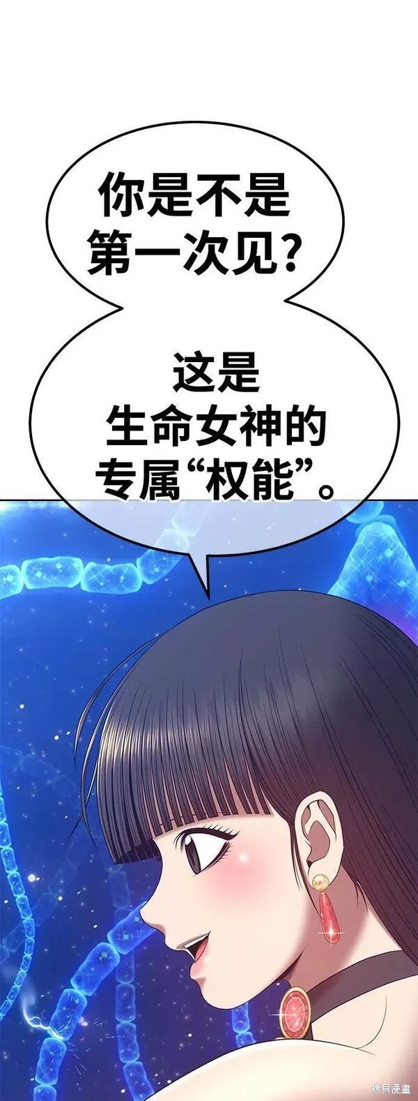 第65话251