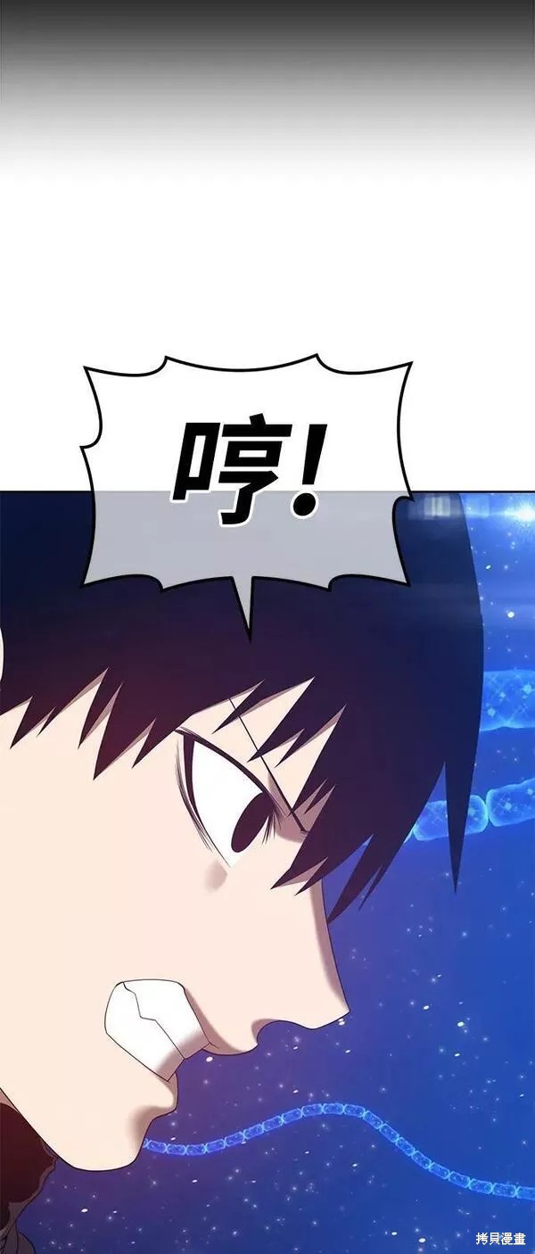 第65话255