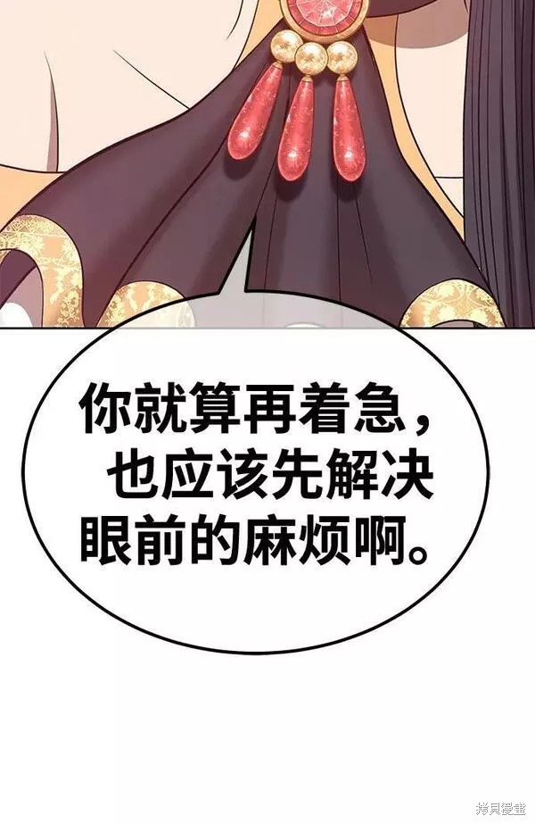 第65话261