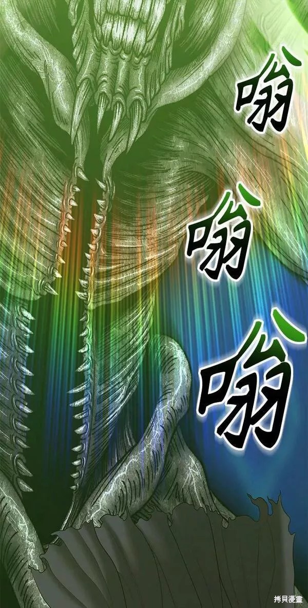 第65话267