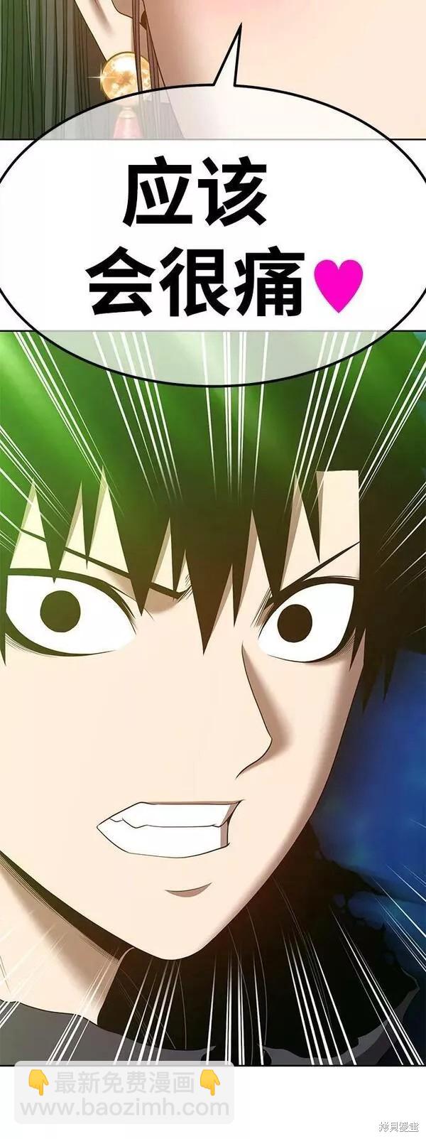 第65话270