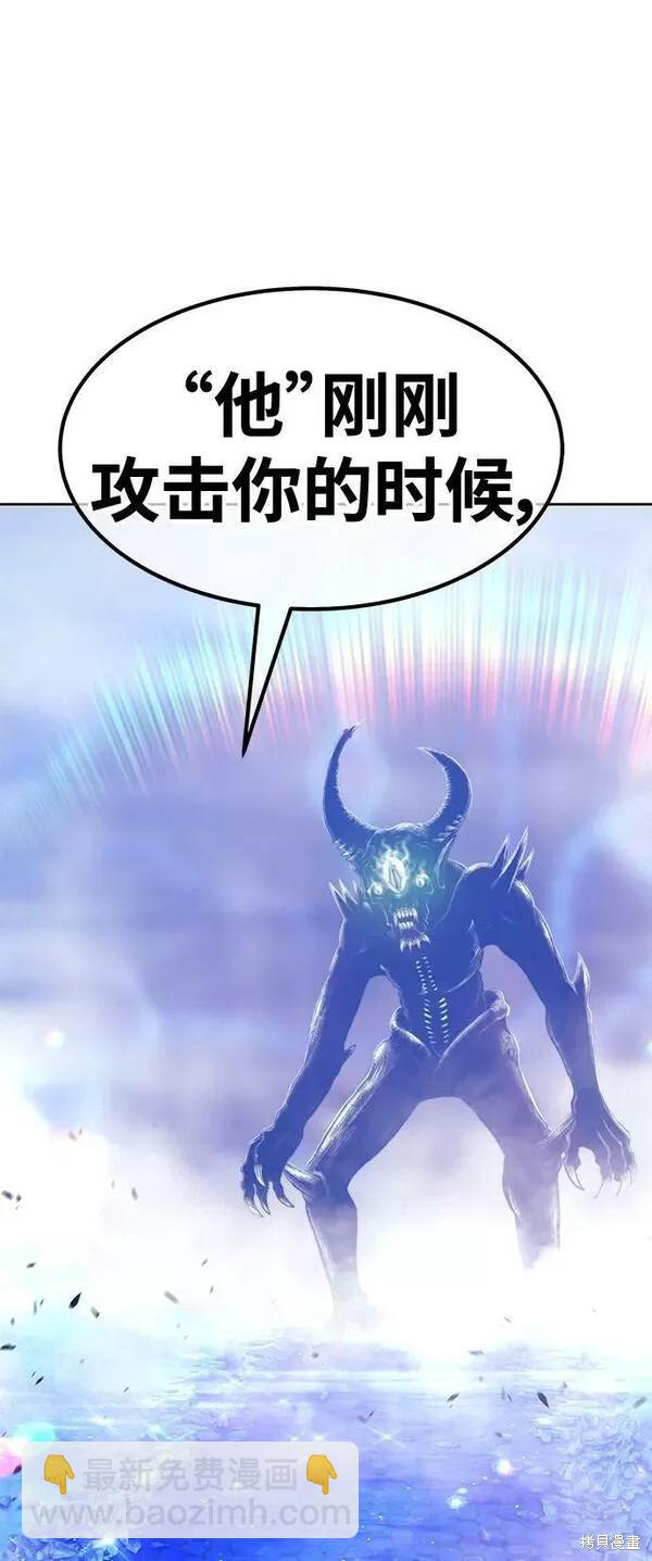 第65话301