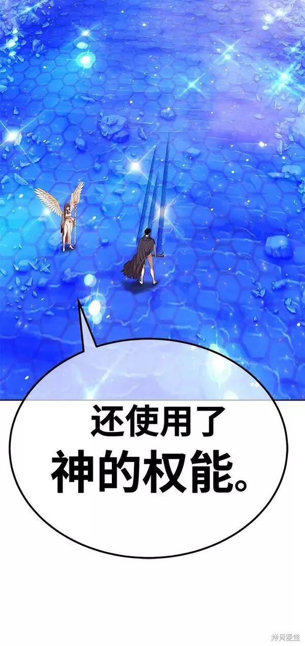 第65话302