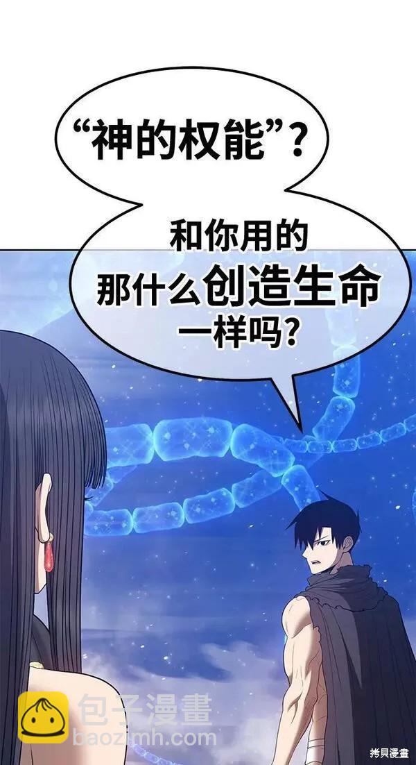 第65话303