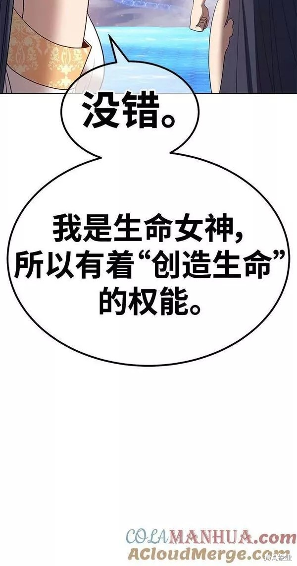 第65话304