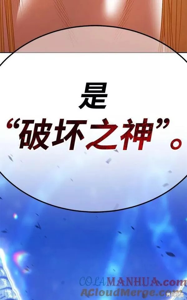 第65话312