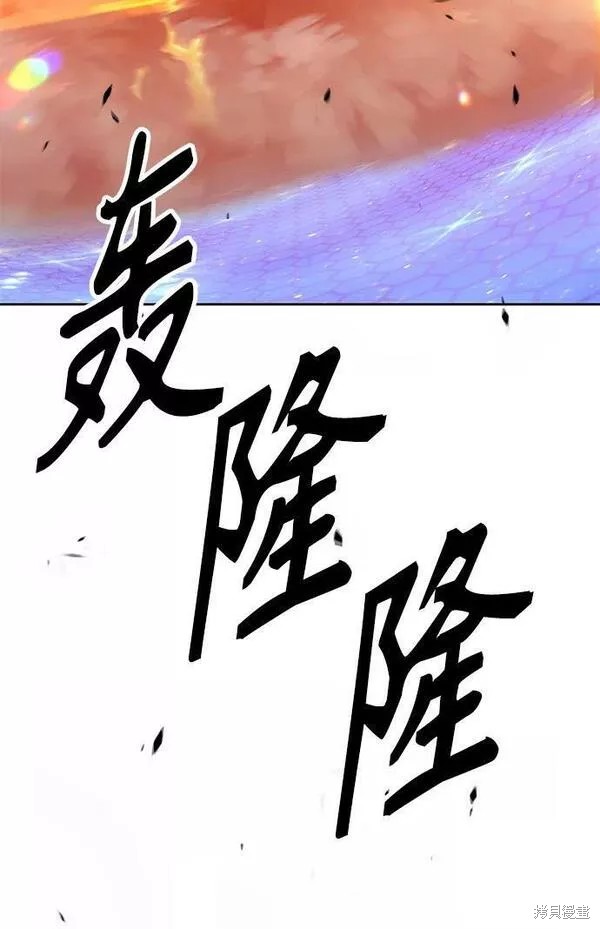 第65话33