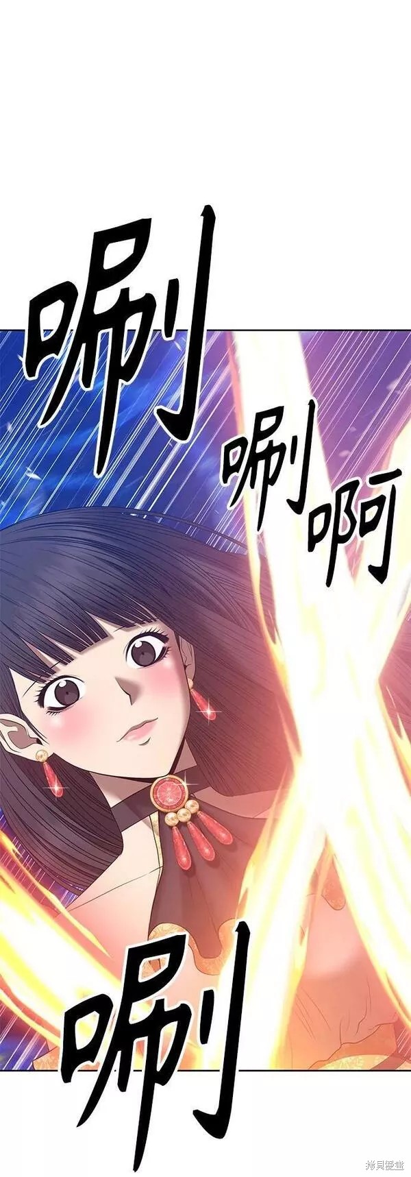 第65话35