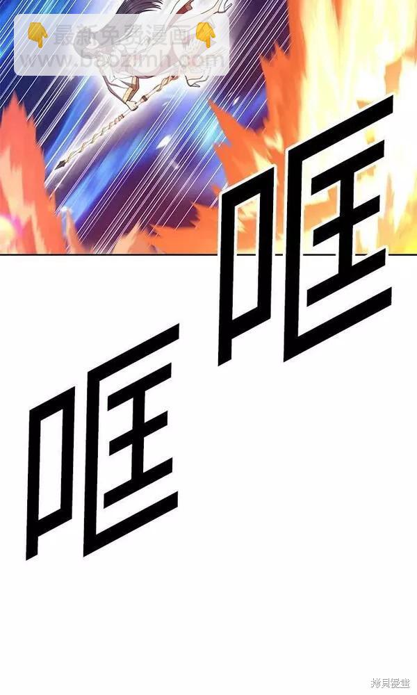 第65话37
